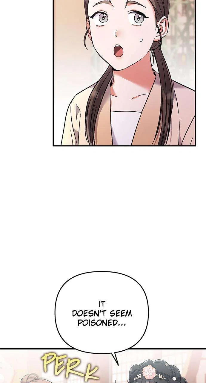 A Martial Master Wakes Upas a Concubine Chapter 2 – Page 19