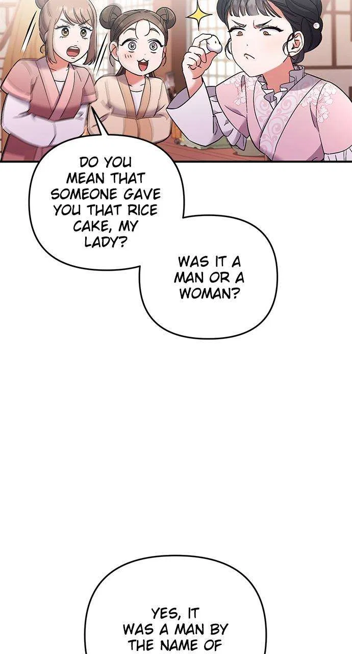 A Martial Master Wakes Upas a Concubine Chapter 2 – Page 20