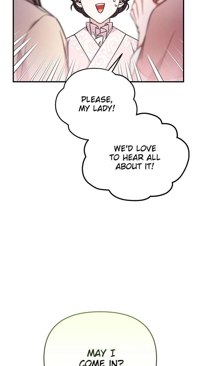 A Martial Master Wakes Upas a Concubine Chapter 2 – Page 24