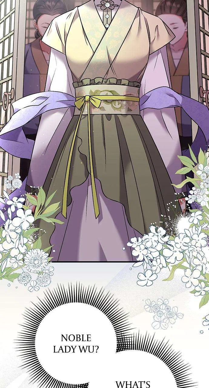 A Martial Master Wakes Upas a Concubine Chapter 2 – Page 27