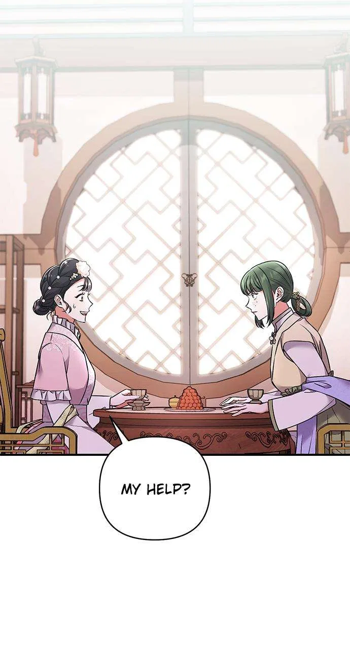 A Martial Master Wakes Upas a Concubine Chapter 2 – Page 29