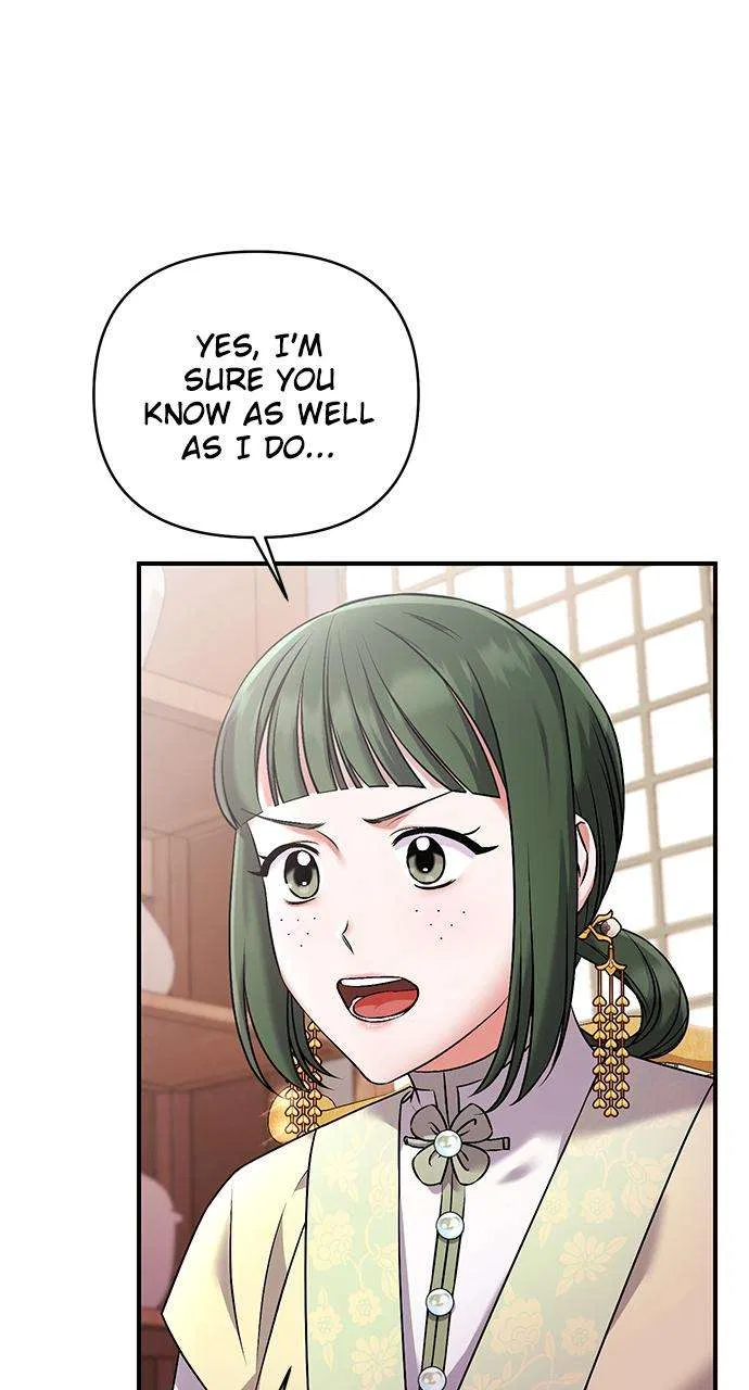 A Martial Master Wakes Upas a Concubine Chapter 2 – Page 30