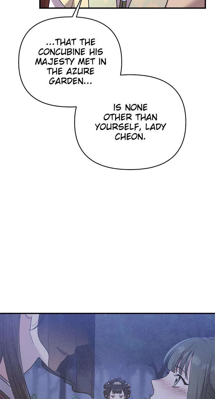 A Martial Master Wakes Upas a Concubine Chapter 2 – Page 31