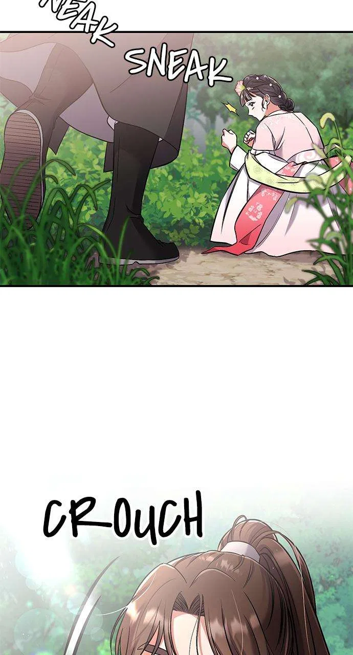 A Martial Master Wakes Upas a Concubine Chapter 2 – Page 51