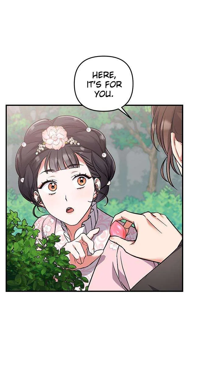 A Martial Master Wakes Upas a Concubine Chapter 2 – Page 53