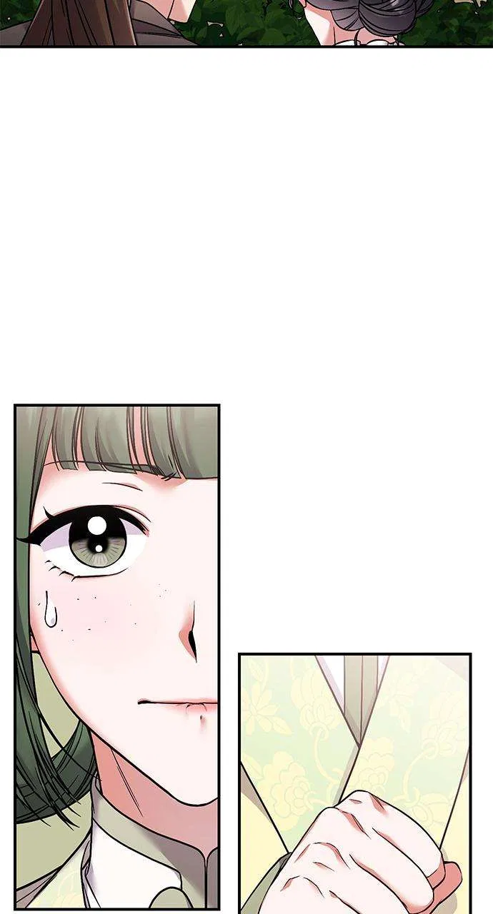 A Martial Master Wakes Upas a Concubine Chapter 2 – Page 57