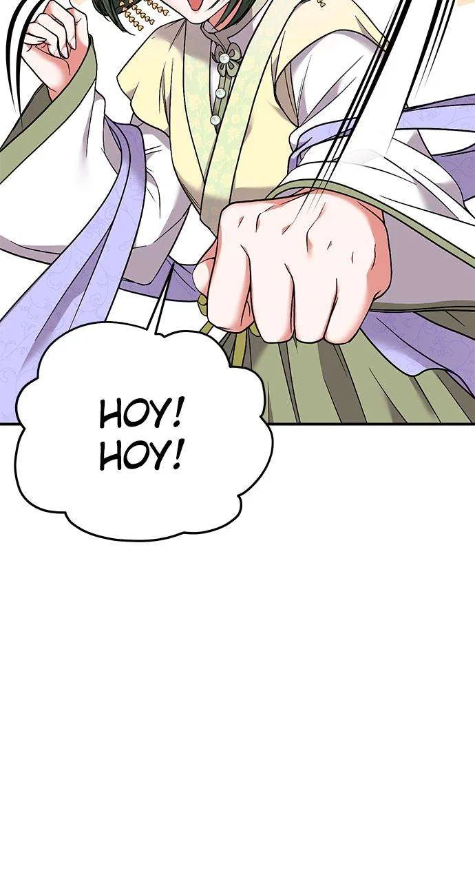 A Martial Master Wakes Upas a Concubine Chapter 2 – Page 59