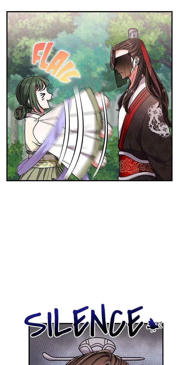 A Martial Master Wakes Upas a Concubine Chapter 2 – Page 60