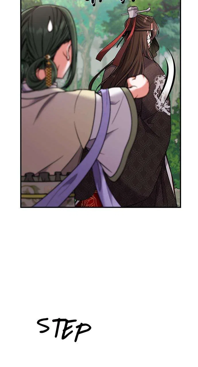 A Martial Master Wakes Upas a Concubine Chapter 2 – Page 62