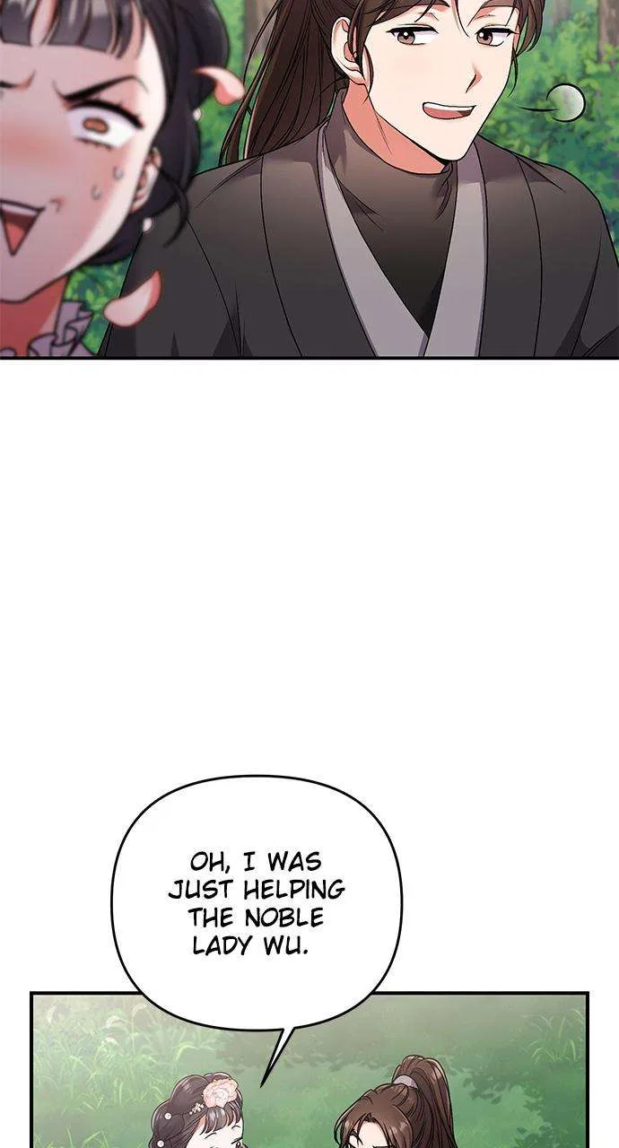 A Martial Master Wakes Upas a Concubine Chapter 2 – Page 66