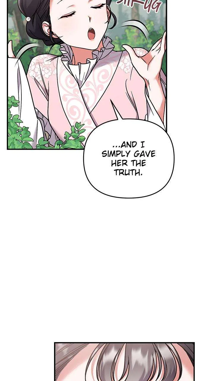 A Martial Master Wakes Upas a Concubine Chapter 2 – Page 68