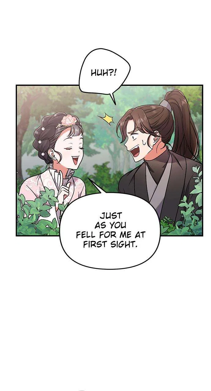 A Martial Master Wakes Upas a Concubine Chapter 2 – Page 70