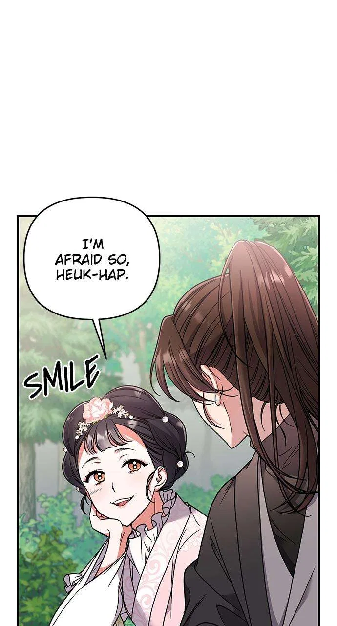 A Martial Master Wakes Upas a Concubine Chapter 2 – Page 76
