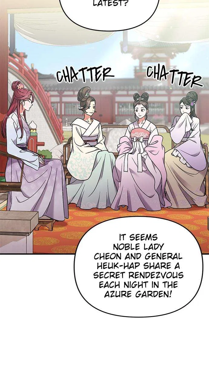 A Martial Master Wakes Upas a Concubine Chapter 2 – Page 79