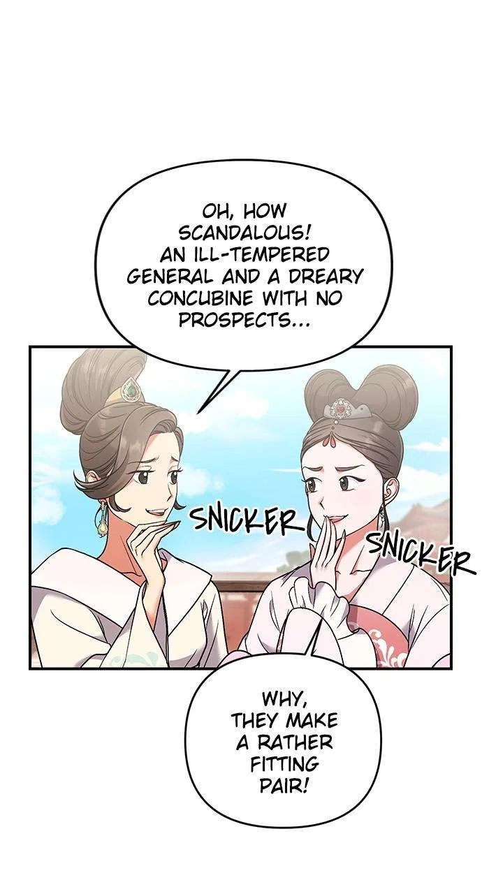 A Martial Master Wakes Upas a Concubine Chapter 2 – Page 80
