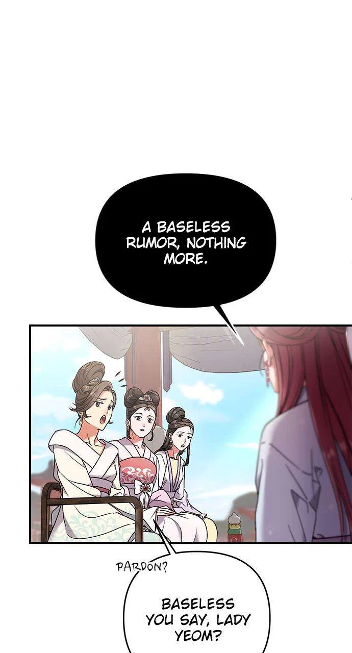 A Martial Master Wakes Upas a Concubine Chapter 2 – Page 81