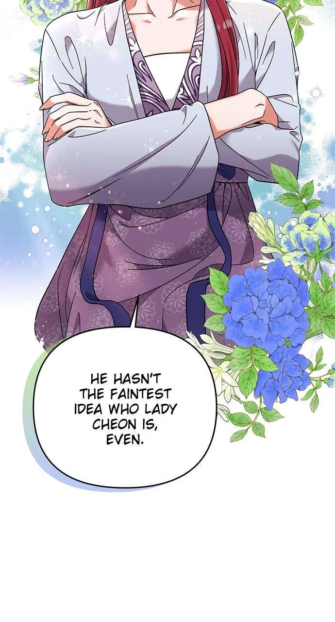 A Martial Master Wakes Upas a Concubine Chapter 2 – Page 83