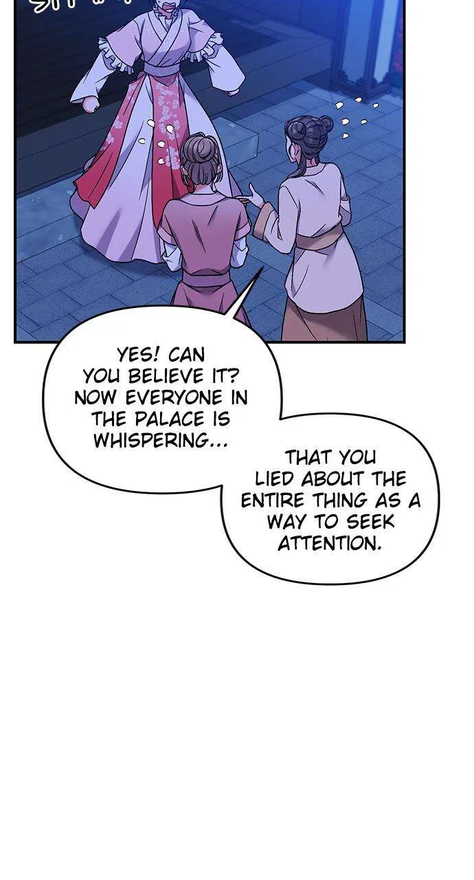 A Martial Master Wakes Upas a Concubine Chapter 2 – Page 86
