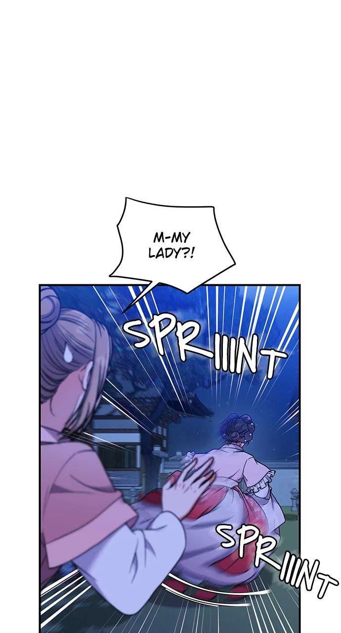 A Martial Master Wakes Upas a Concubine Chapter 2 – Page 88