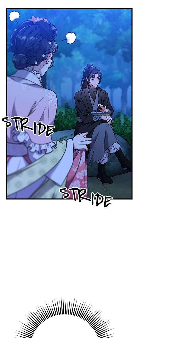 A Martial Master Wakes Upas a Concubine Chapter 2 – Page 92