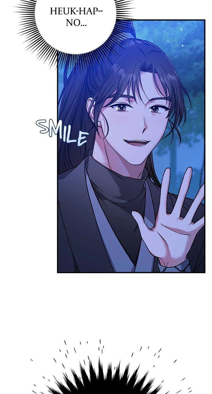 A Martial Master Wakes Upas a Concubine Chapter 2 – Page 93