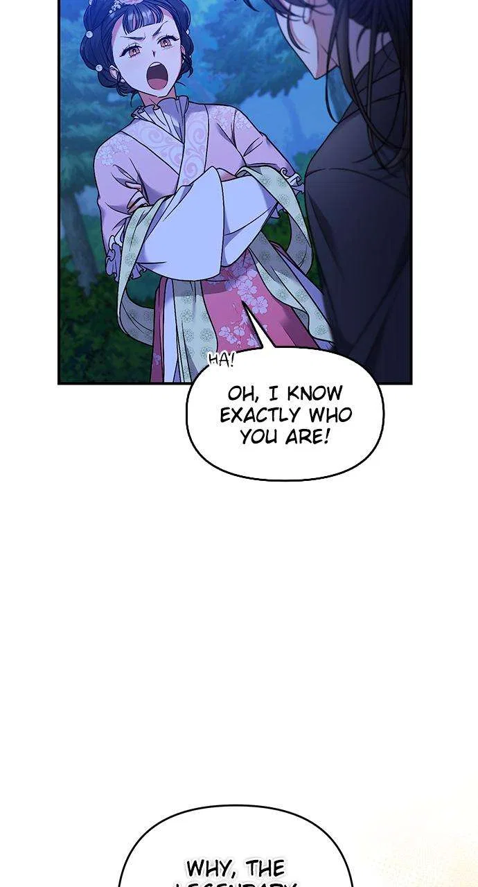 A Martial Master Wakes Upas a Concubine Chapter 2 – Page 96