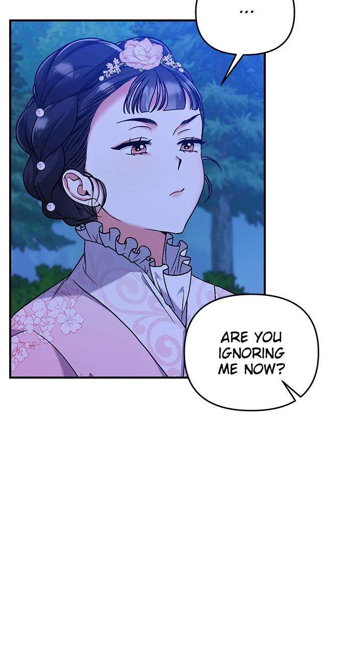 A Martial Master Wakes Upas a Concubine Chapter 2 – Page 100