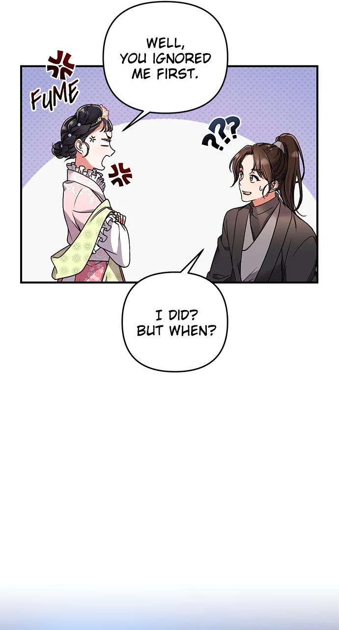 A Martial Master Wakes Upas a Concubine Chapter 2 – Page 101