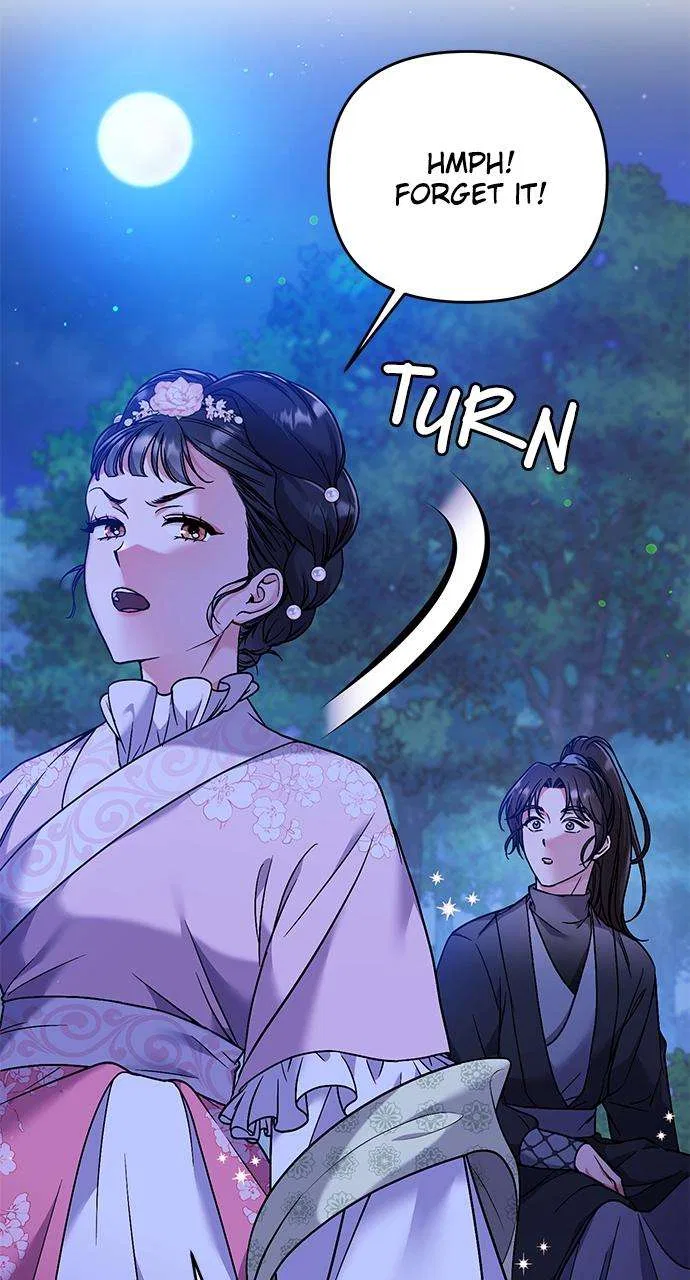 A Martial Master Wakes Upas a Concubine Chapter 2 – Page 102