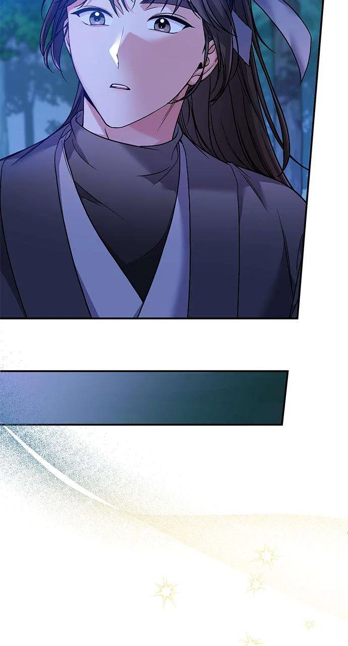 A Martial Master Wakes Upas a Concubine Chapter 2 – Page 104
