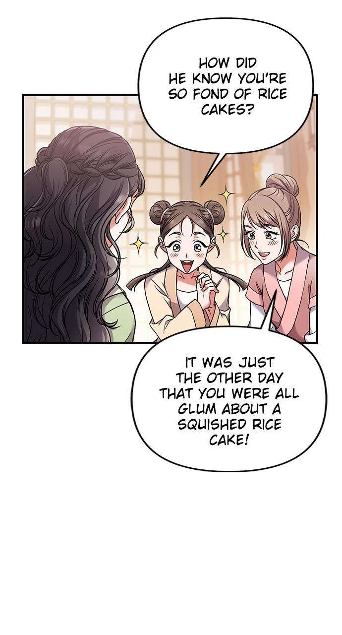 A Martial Master Wakes Upas a Concubine Chapter 2 – Page 107