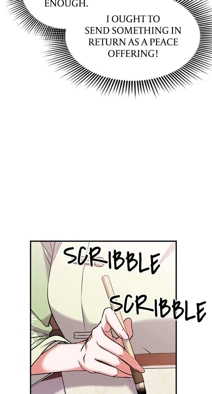 A Martial Master Wakes Upas a Concubine Chapter 2 – Page 110