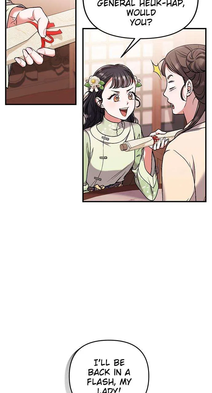 A Martial Master Wakes Upas a Concubine Chapter 2 – Page 112