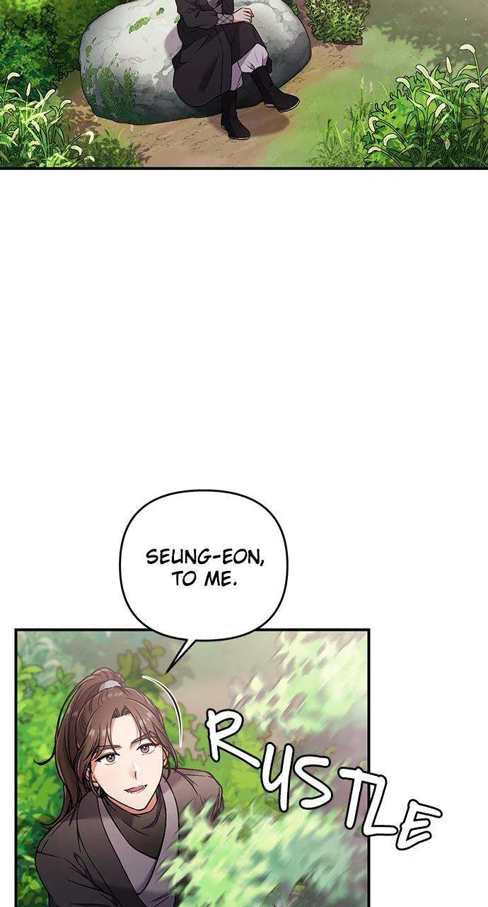 A Martial Master Wakes Upas a Concubine Chapter 2 – Page 116