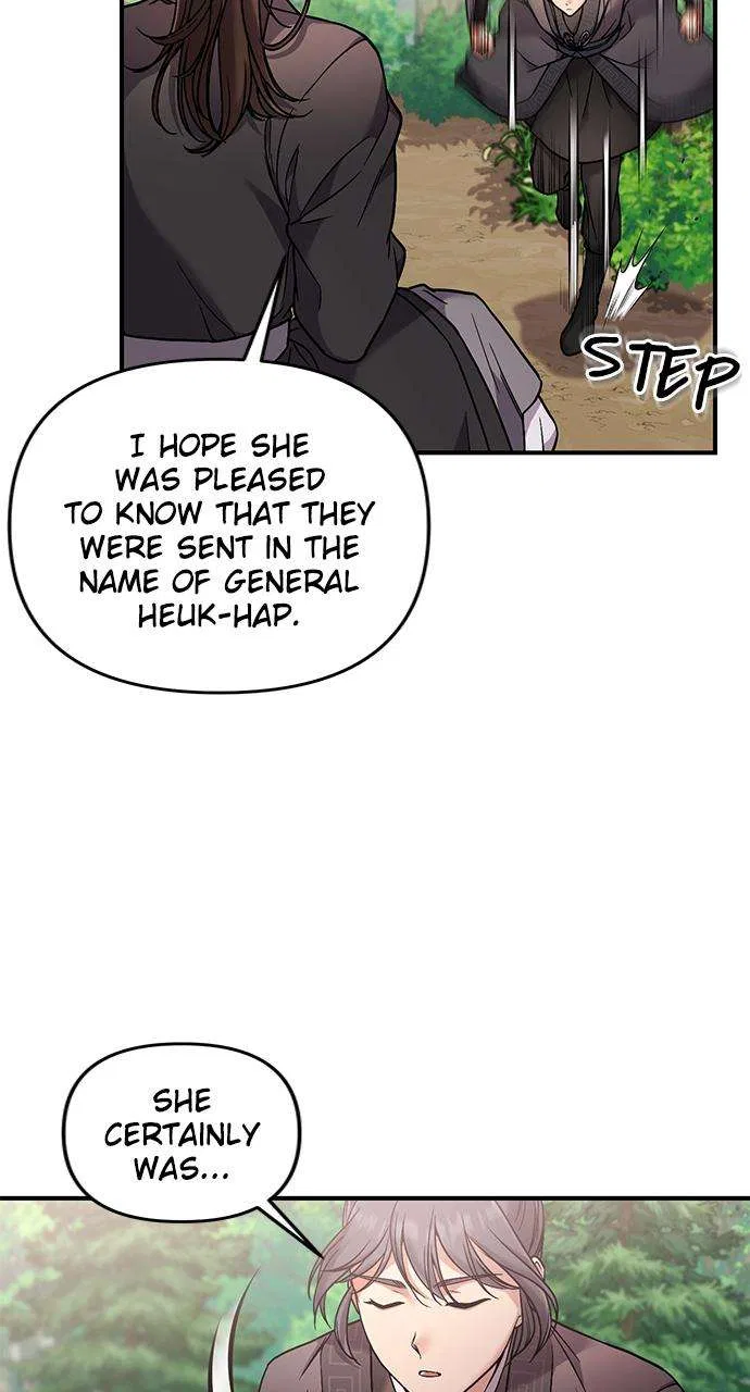 A Martial Master Wakes Upas a Concubine Chapter 2 – Page 118