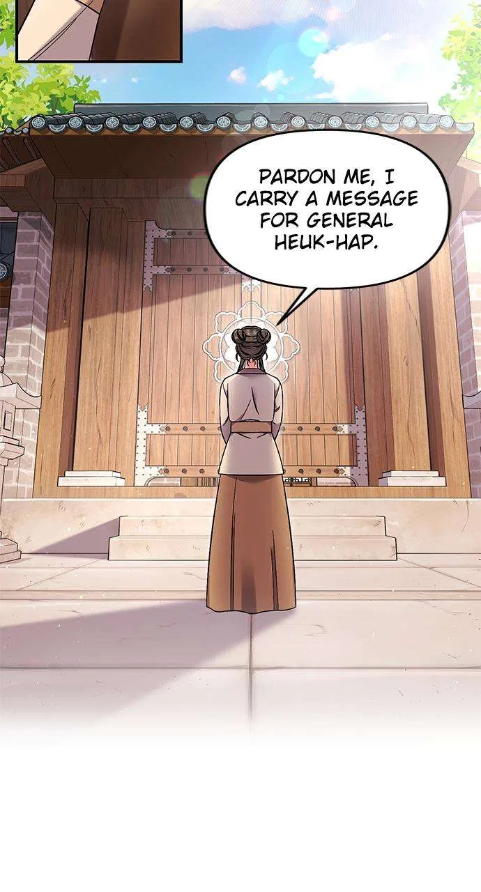 A Martial Master Wakes Upas a Concubine Chapter 2 – Page 123