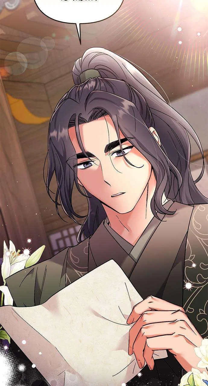 A Martial Master Wakes Upas a Concubine Chapter 2 – Page 127