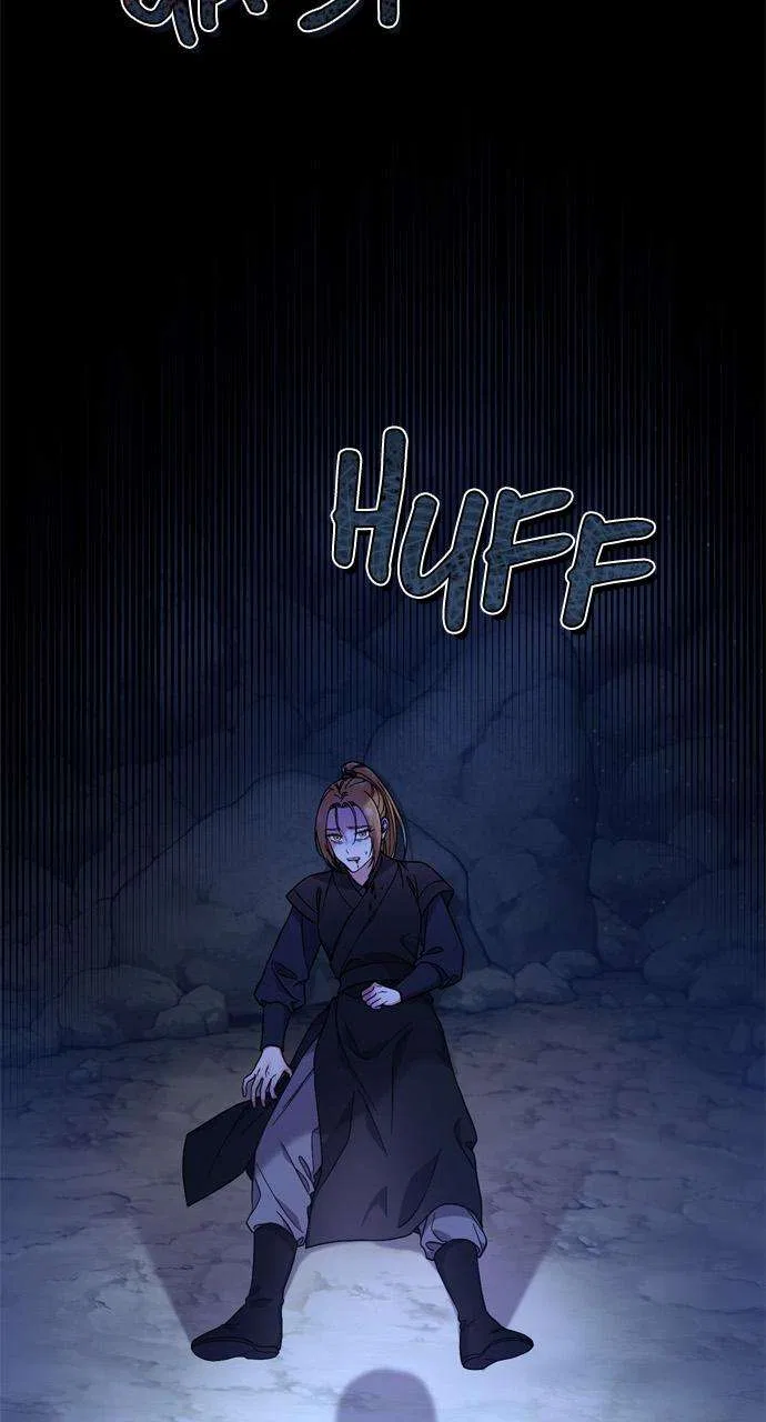 A Martial Master Wakes Upas a Concubine Chapter 1 – Page 2