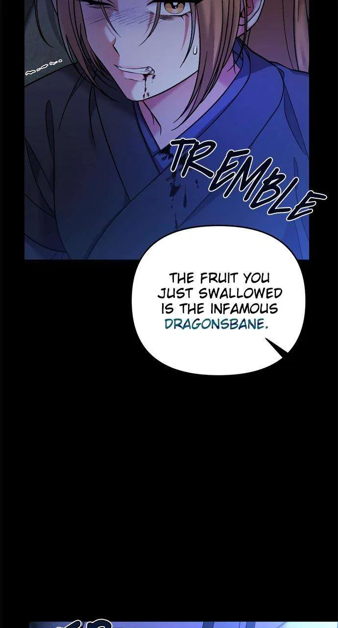 A Martial Master Wakes Upas a Concubine Chapter 1 – Page 5