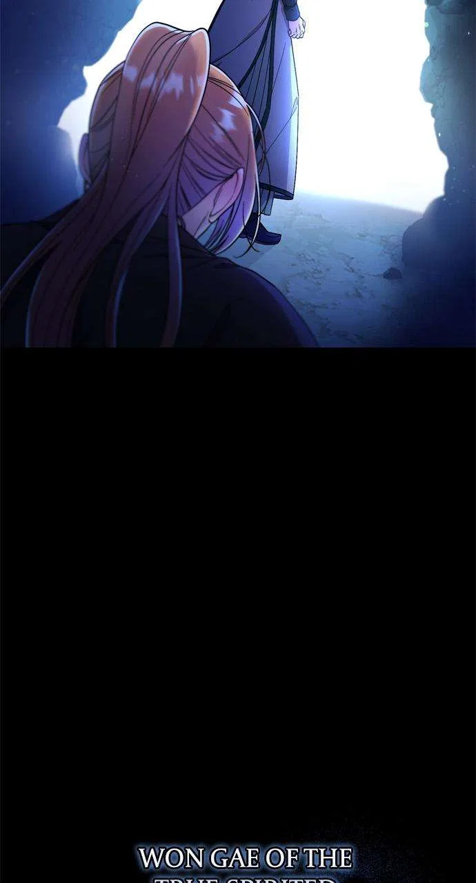 A Martial Master Wakes Upas a Concubine Chapter 1 – Page 11