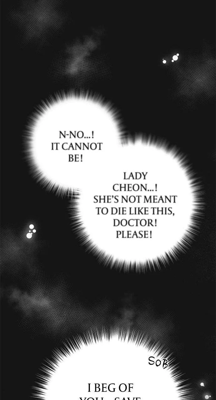 A Martial Master Wakes Upas a Concubine Chapter 1 – Page 23