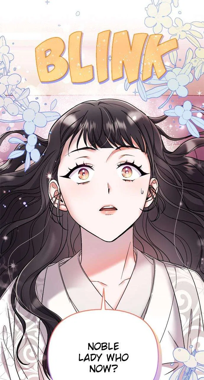 A Martial Master Wakes Upas a Concubine Chapter 1 – Page 26