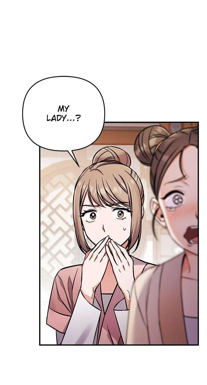 A Martial Master Wakes Upas a Concubine Chapter 1 – Page 31