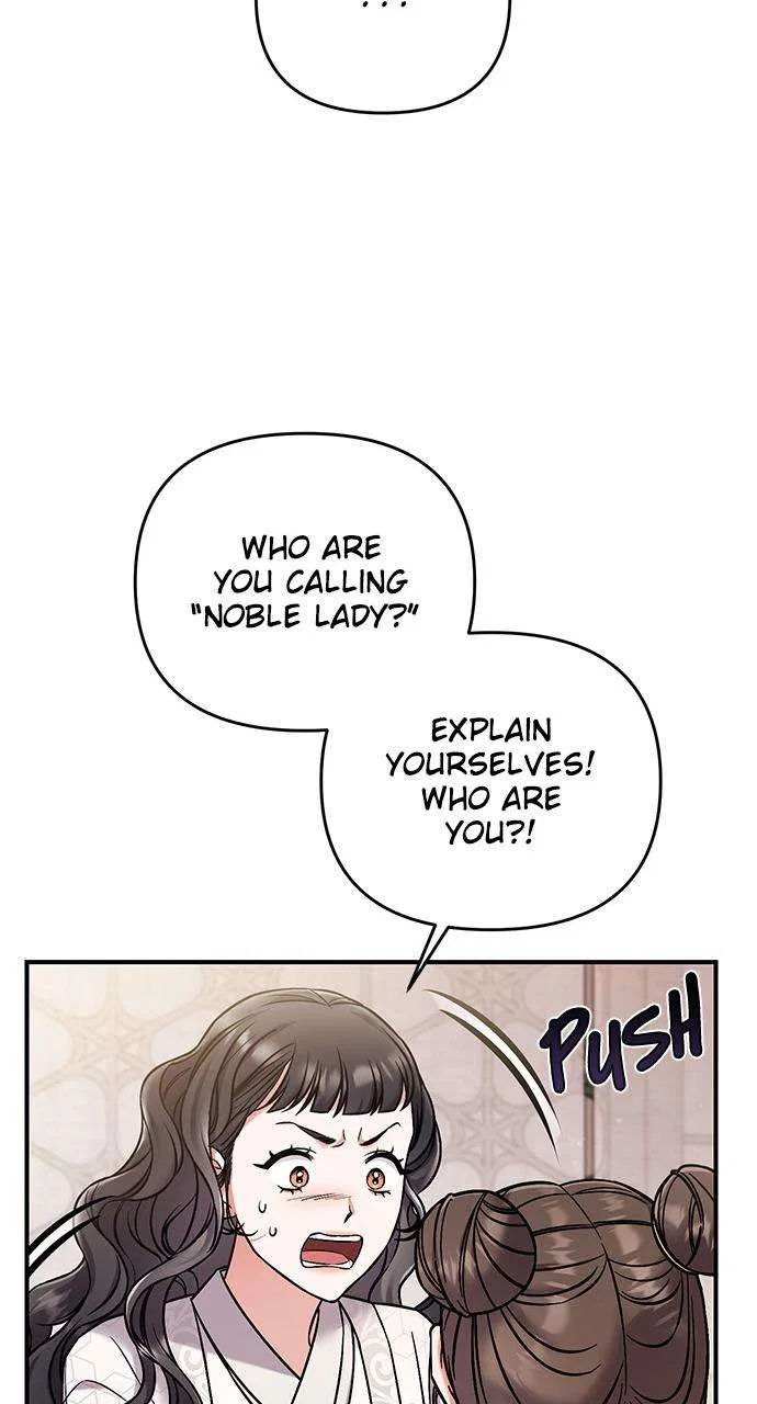 A Martial Master Wakes Upas a Concubine Chapter 1 – Page 33