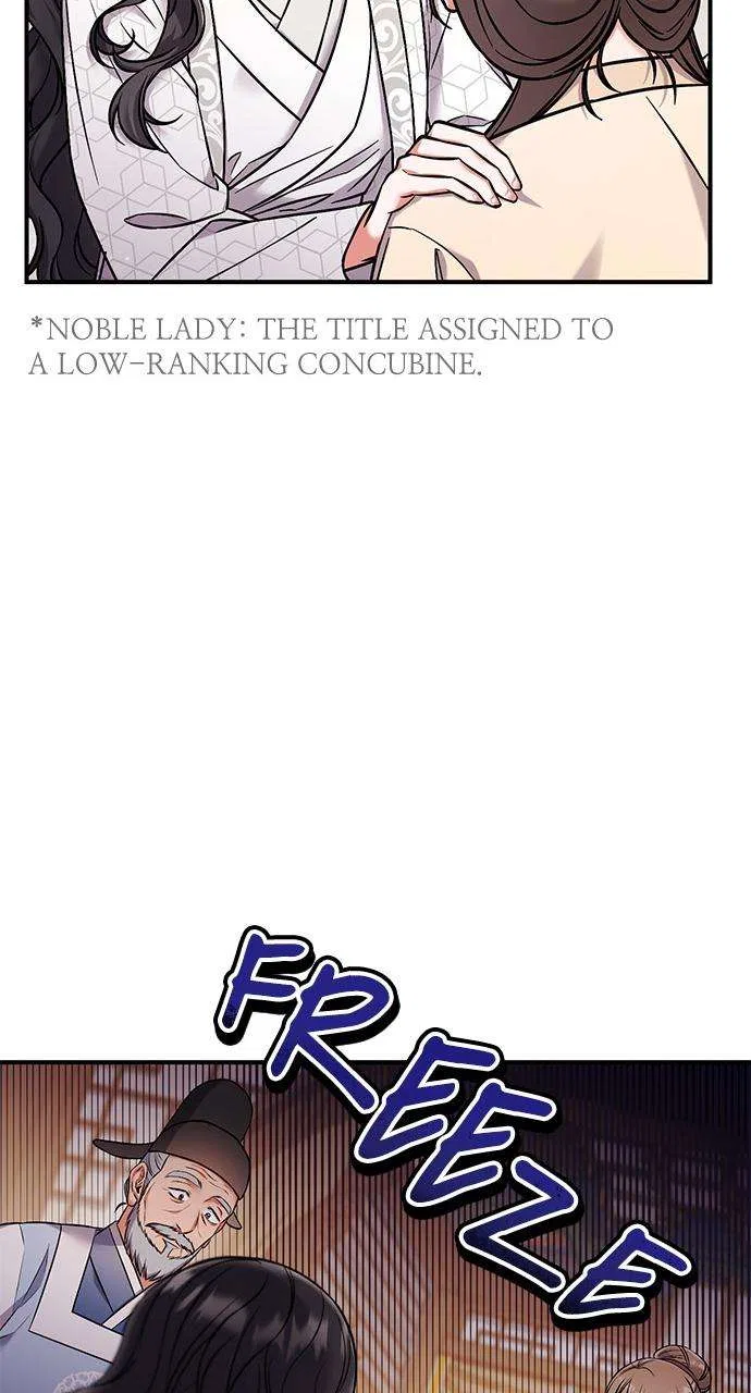 A Martial Master Wakes Upas a Concubine Chapter 1 – Page 34