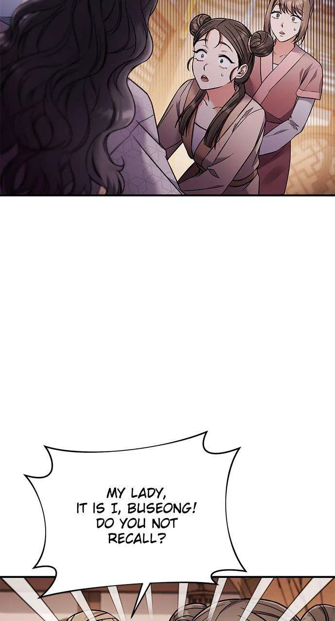 A Martial Master Wakes Upas a Concubine Chapter 1 – Page 35
