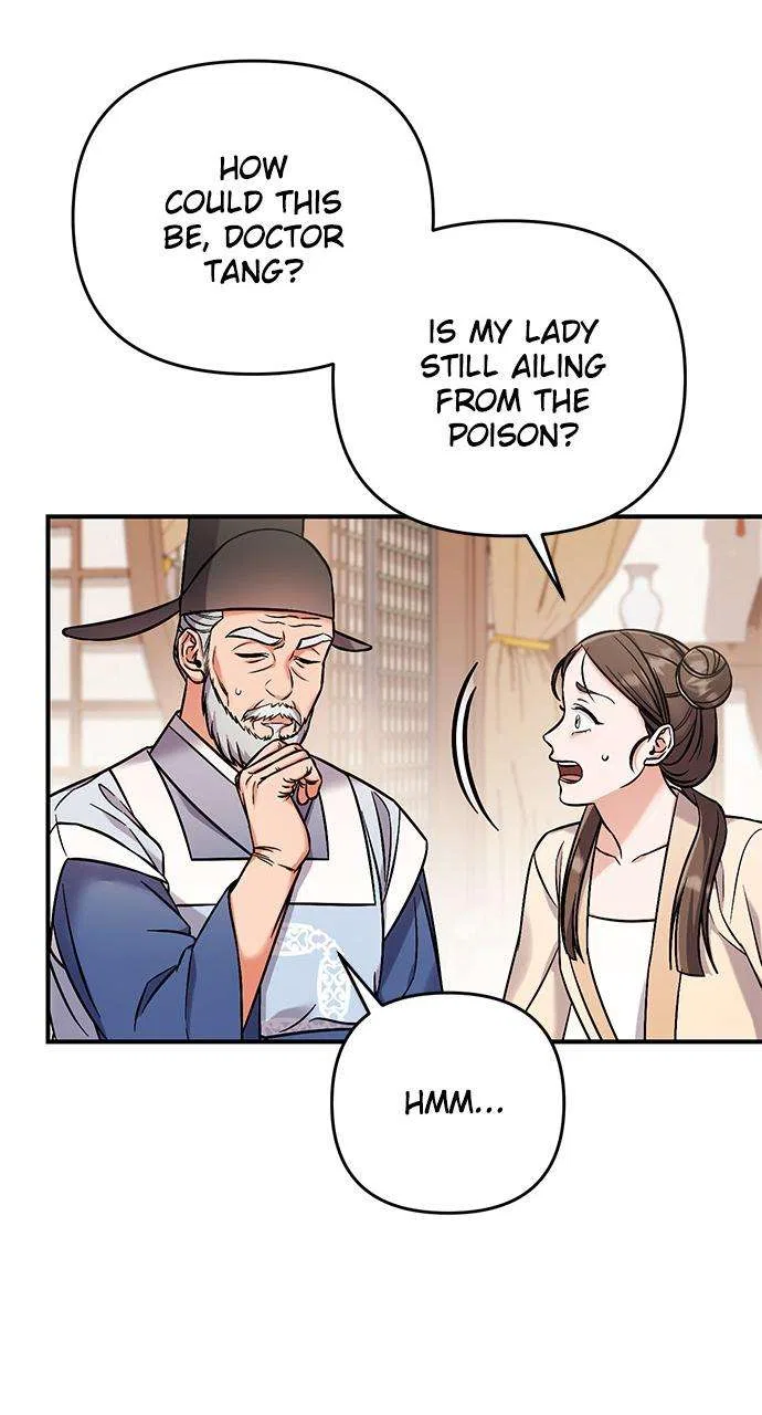 A Martial Master Wakes Upas a Concubine Chapter 1 – Page 38