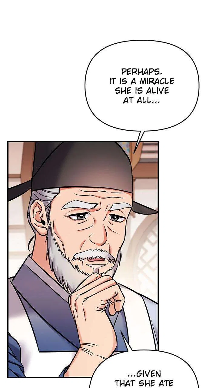 A Martial Master Wakes Upas a Concubine Chapter 1 – Page 39