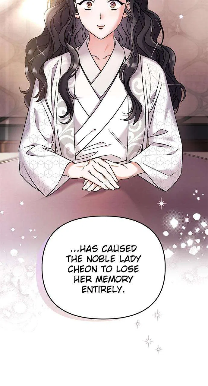 A Martial Master Wakes Upas a Concubine Chapter 1 – Page 41