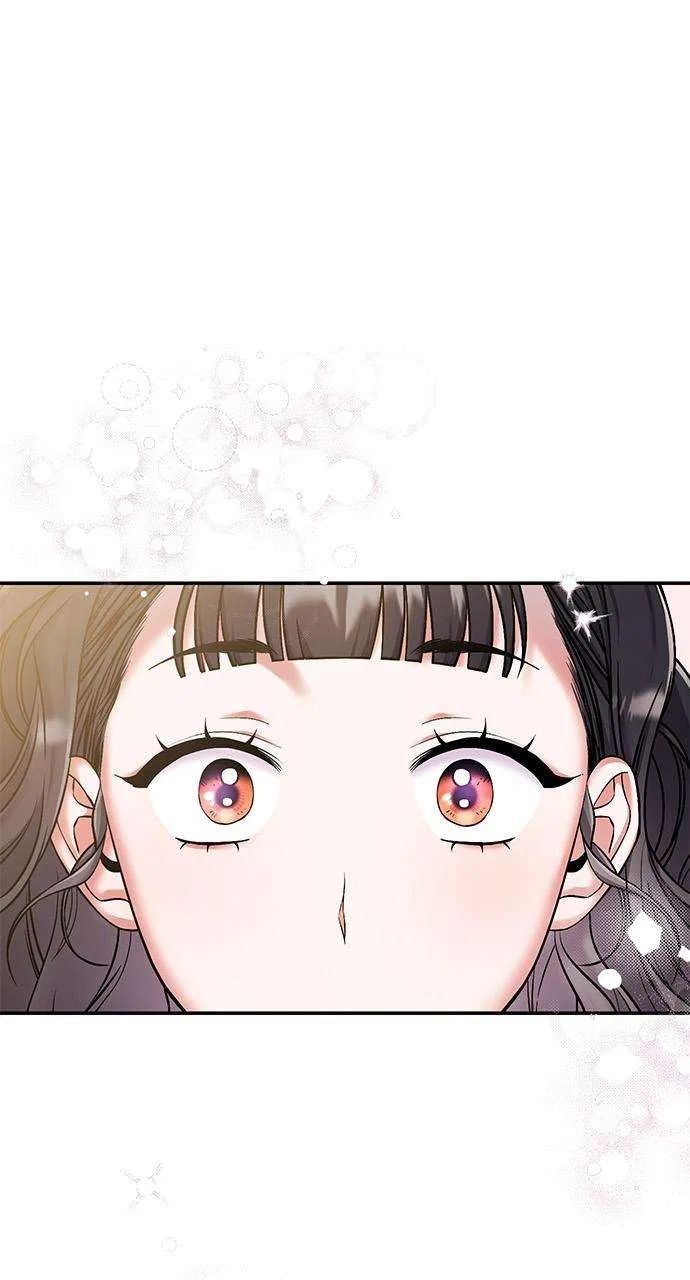 A Martial Master Wakes Upas a Concubine Chapter 1 – Page 42